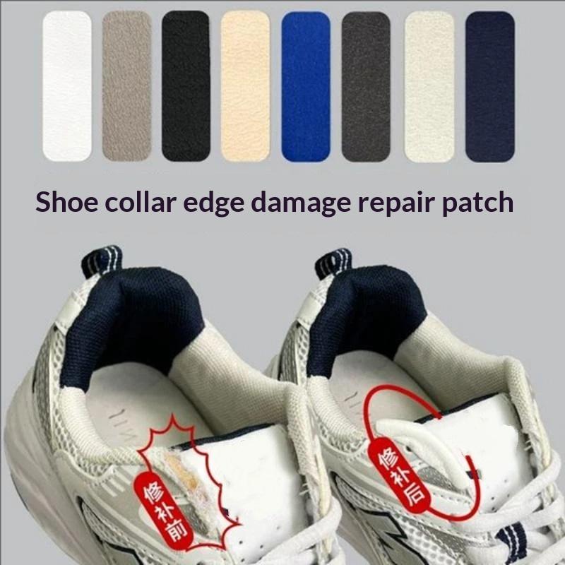 6Pcs Shoe Repair Patches For H - Heels recension och pris