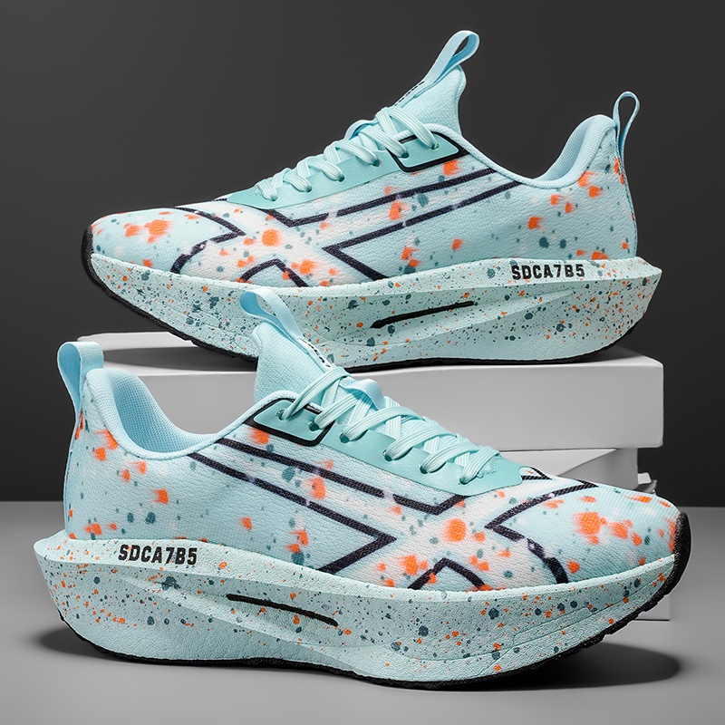 Men's Breathable Road Running  - Lightweight Road Running Shoes recension och pris