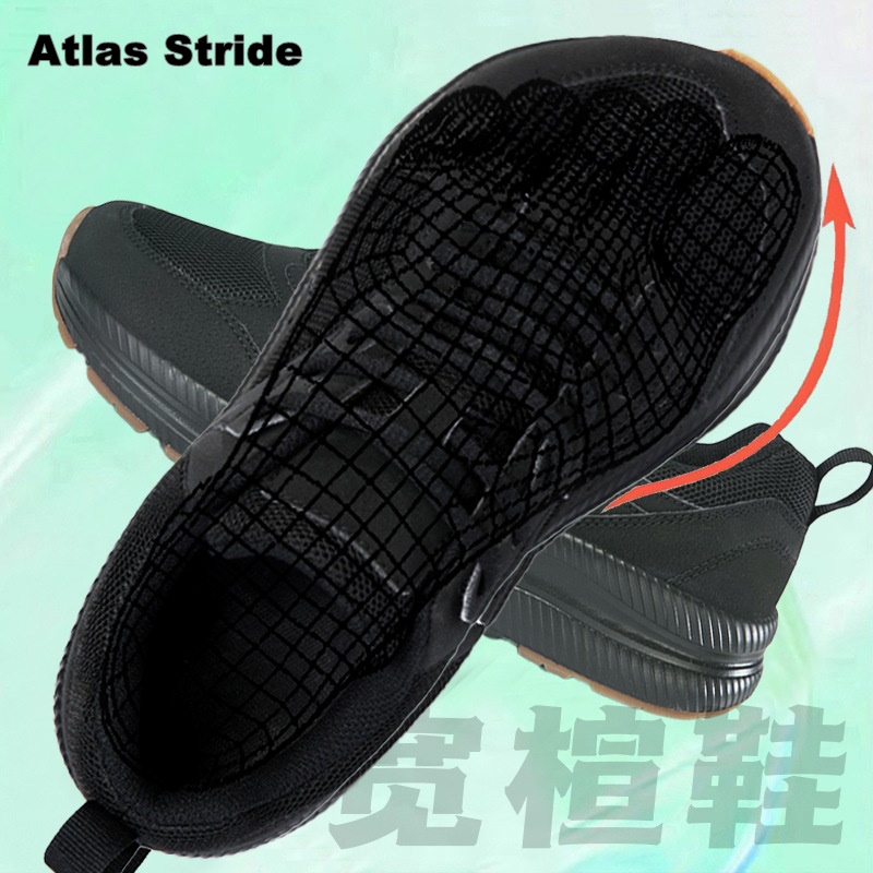 Unisex Wide Toe Box Running Sh - Wide Toe Box Running Sneakers recension och pris