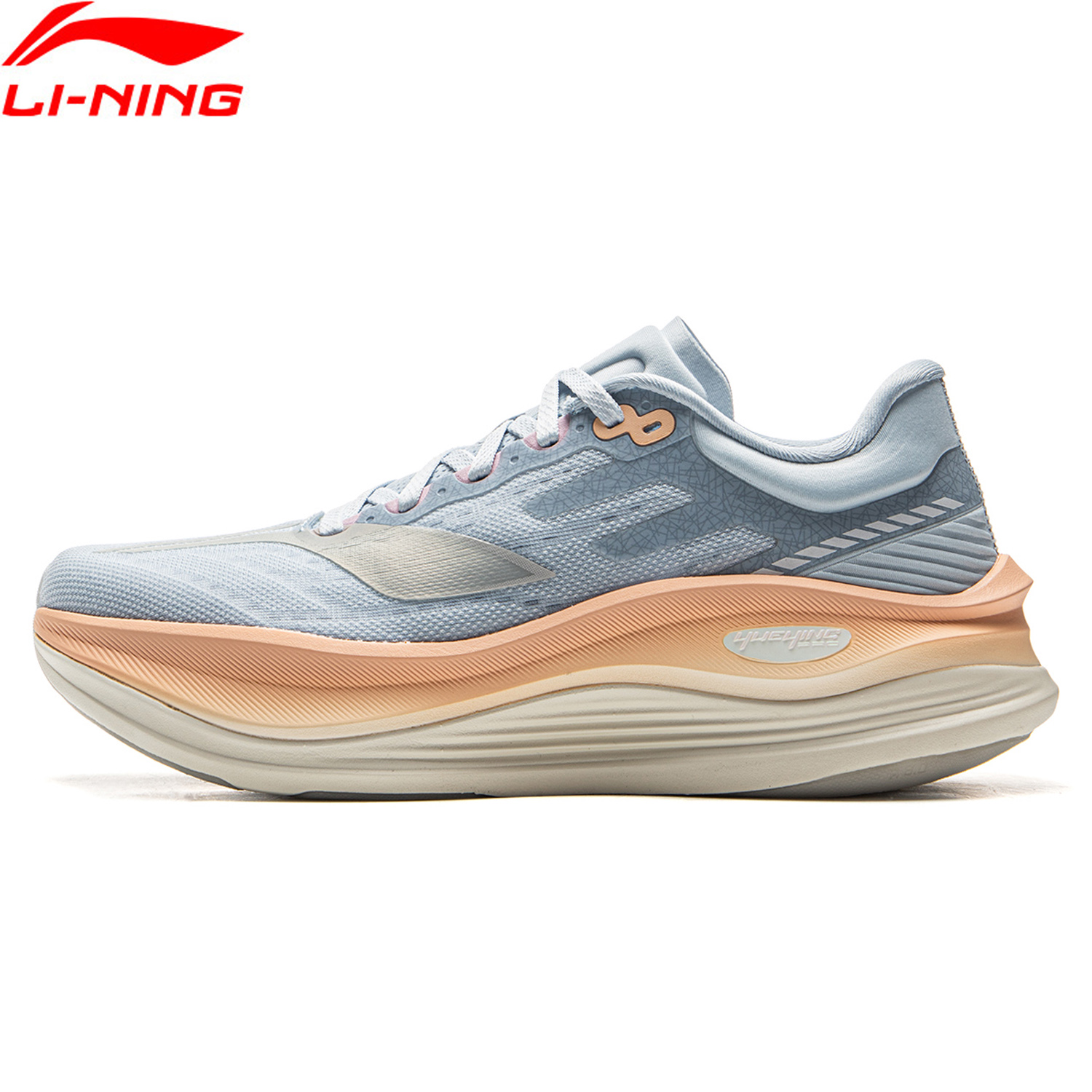 Li-Ning Women's YUEYING 5 PRO  - Wide Toe Box Running Sneakers recension och pris