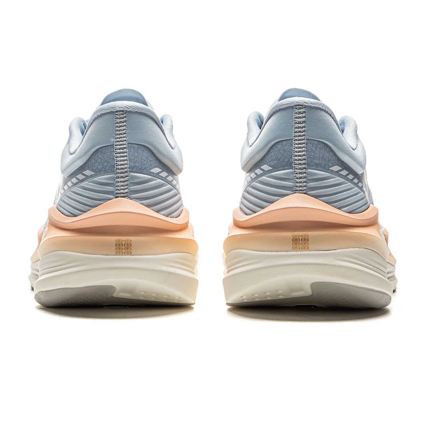 Li-Ning Women's YUEYING 5 PRO  - Wide Toe Box Running Sneakers recension och pris