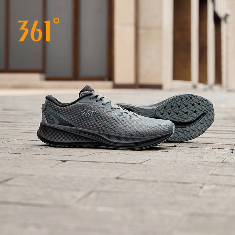 361 Degrees AirWing 5.0 Men Ru - Air Cushion Jogger Shoes Men recension och pris