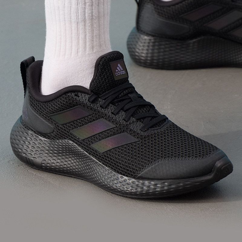 Adidas Men's and Women's Shoes - Lightweight Road Running Shoes recension och pris