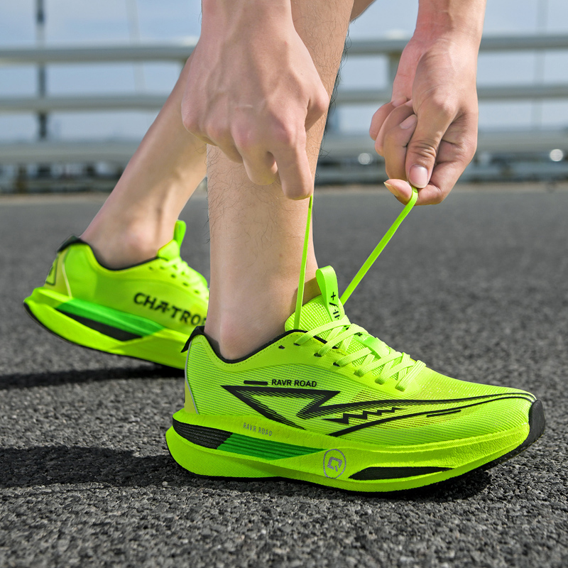 Men's Sports Shoes Sneakers Ca - Carbon Plate Marathon Racing Shoes recension och pris