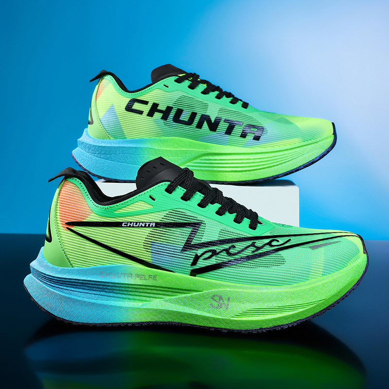 Ultra-Light Carbon Plate Racin - Carbon Plate Marathon Racing Shoes recension och pris