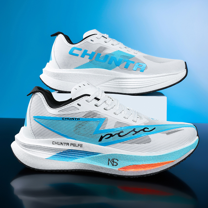 Ultra-Light Carbon Plate Racin - Carbon Plate Marathon Racing Shoes recension och pris