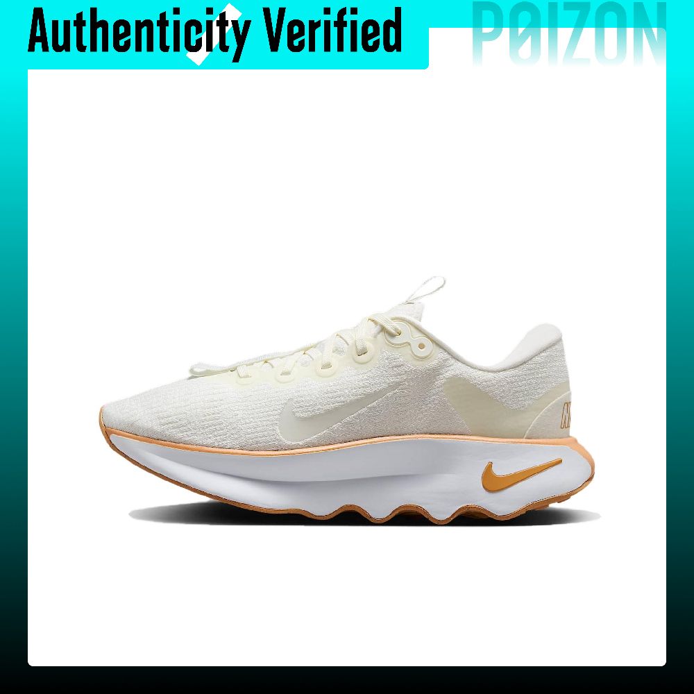 Nike Motiva Walking Shoes Wome - Men'S Shoes recension och pris