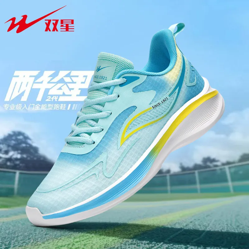 Backyard Leisure Lace Up Platf - Shock Absorbing Gym Trainers recension och pris