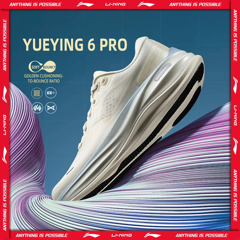 Li-Ning Women's YUEYING 6 PRO  - Reflective Night Running Shoes recension och pris