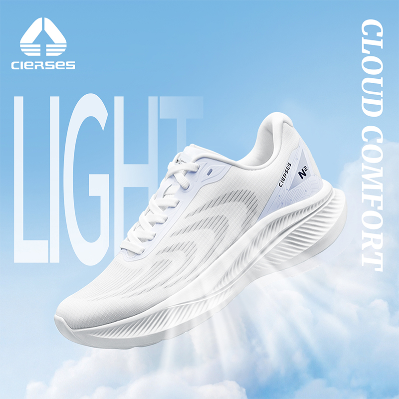 CIERSES Running Shoes Breathab - Reflective Night Running Shoes recension och pris
