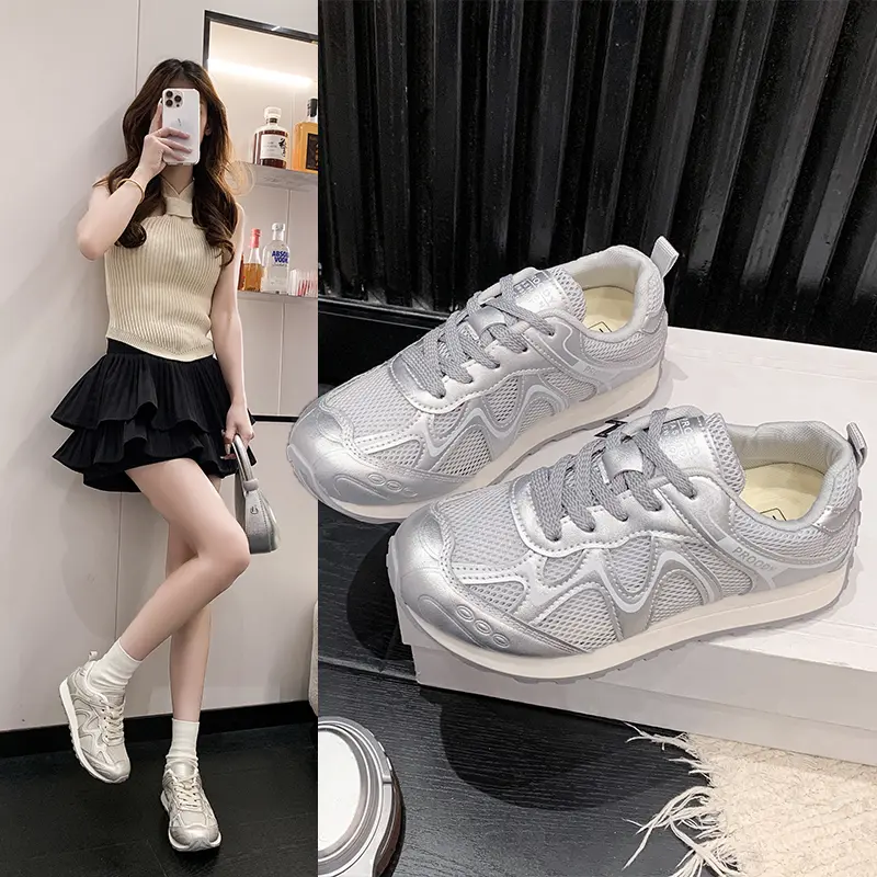 Breathable Mesh Panel Athletic - Breathable Mesh Athletic Shoes recension och pris