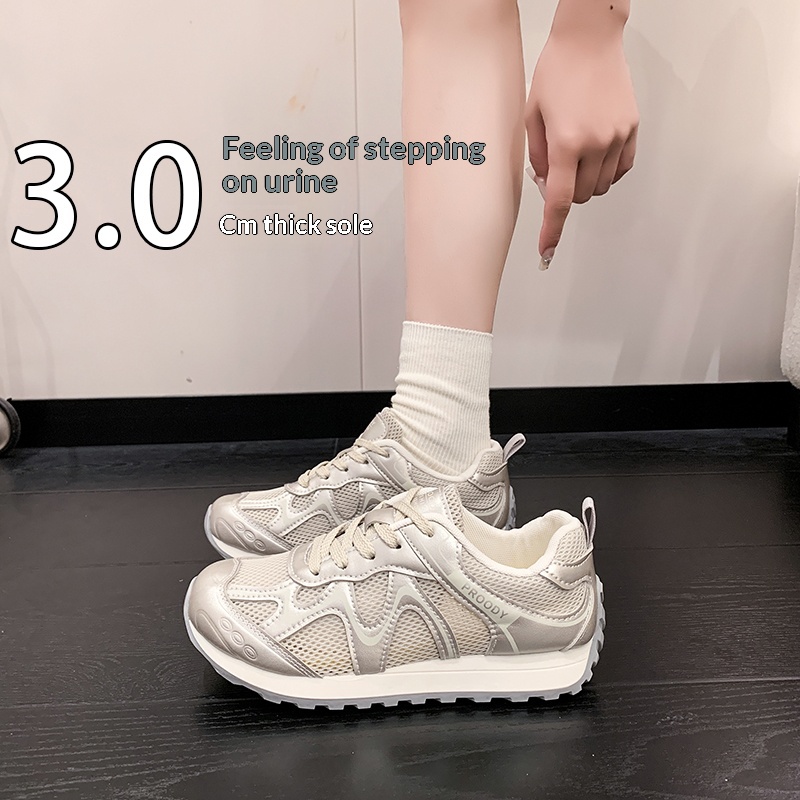 Breathable Mesh Panel Athletic - Breathable Mesh Athletic Shoes recension och pris
