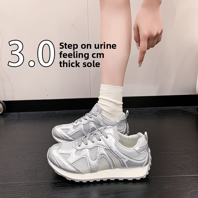 Breathable Mesh Panel Athletic - Breathable Mesh Athletic Shoes recension och pris