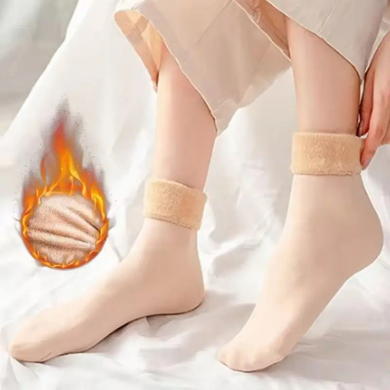 Women's Thermal Snow Socks Aut - Boots recension och pris