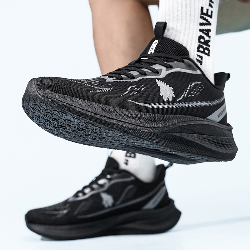 Ultra Light Men Sport Running  - Shock Absorbing Gym Trainers recension och pris