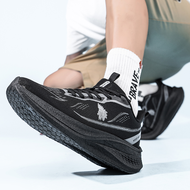 Ultra Light Men Sport Running  - Shock Absorbing Gym Trainers recension och pris