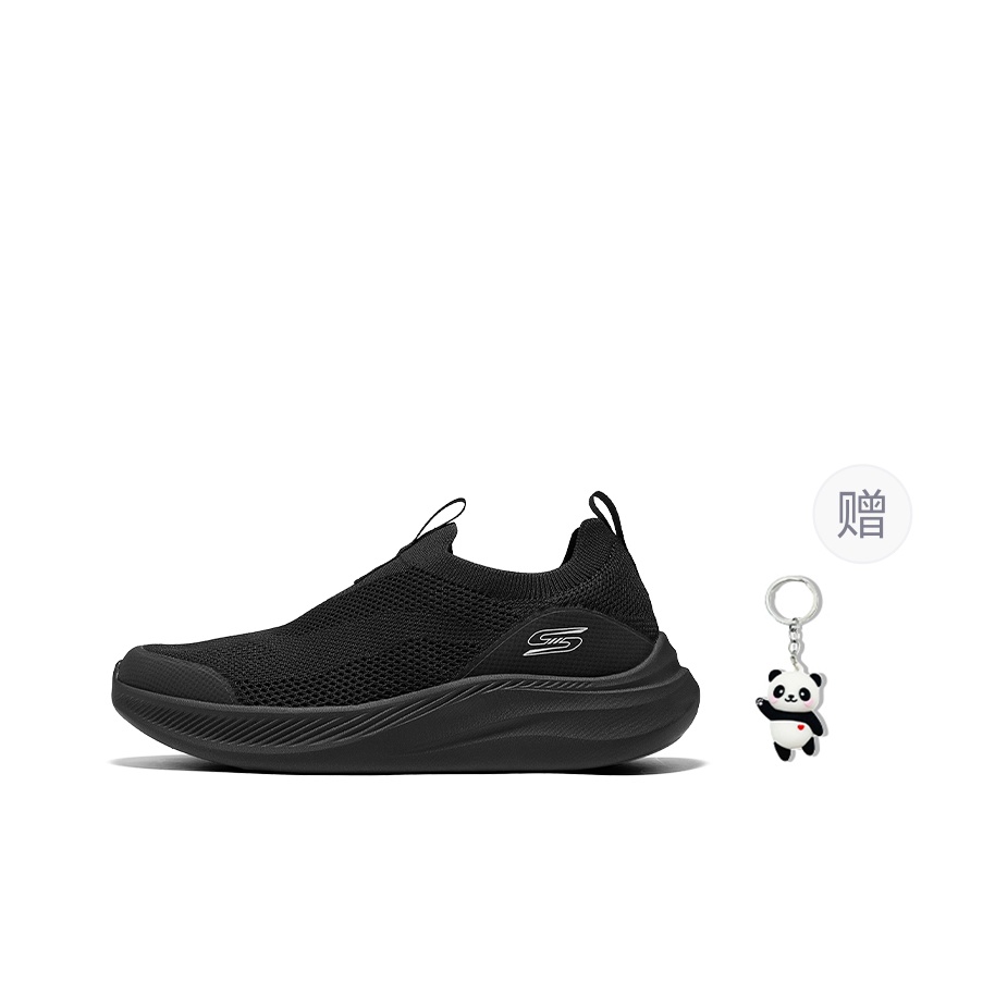Skechers BOB'S MENS Breathable - Men'S Shoes recension och pris