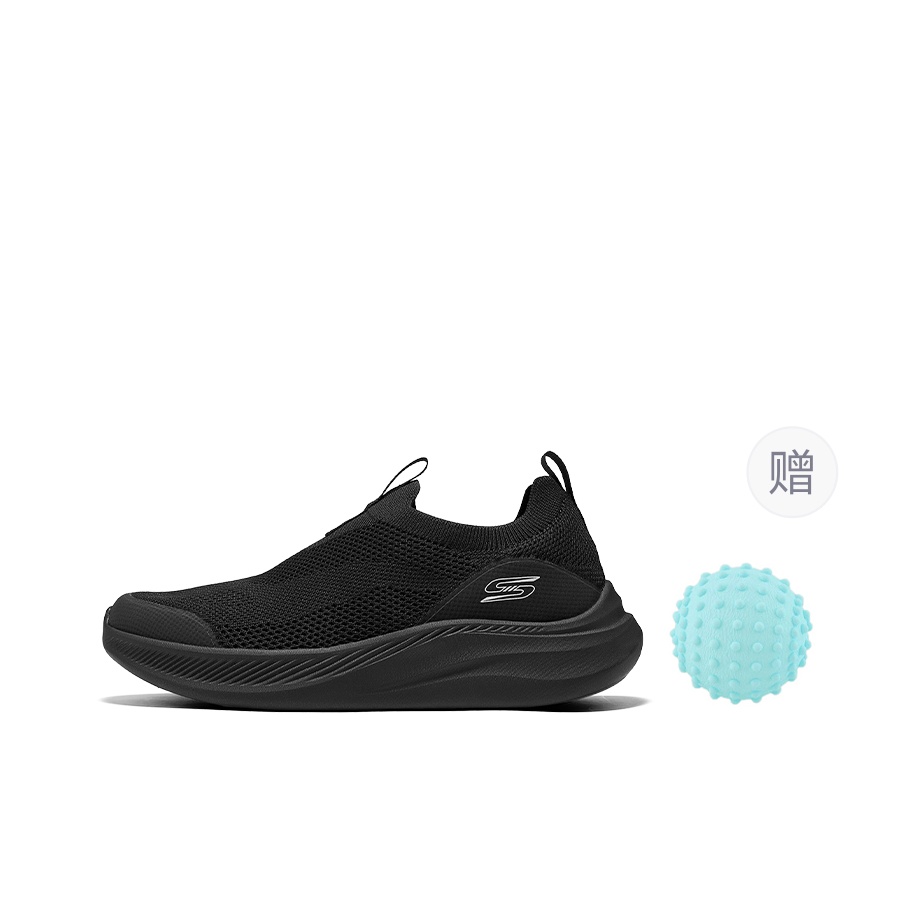 Skechers BOB'S MENS Breathable - Men'S Shoes recension och pris