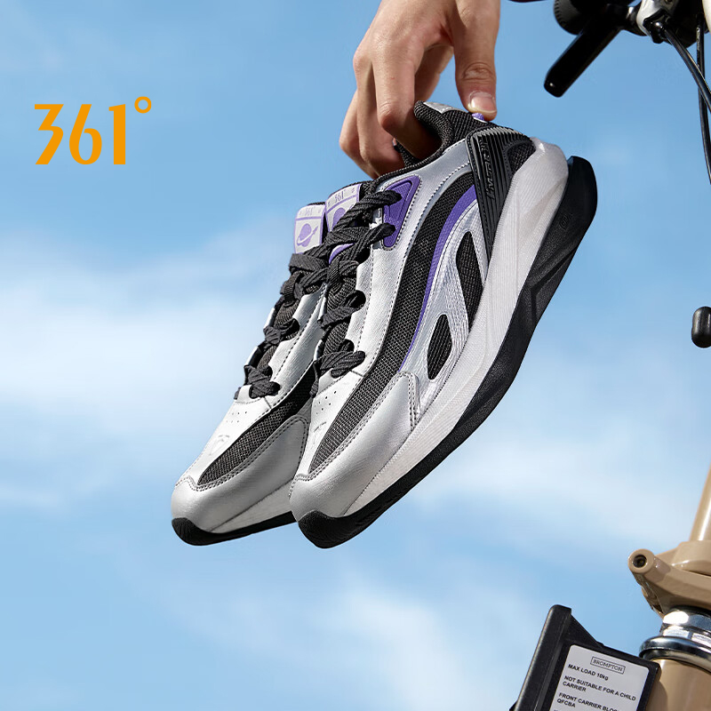 361 Degrees Men's Casual Shoes - Air Cushion Jogger Shoes Men recension och pris