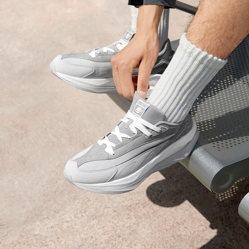 361 Degrees Men's Casual Shoes - Air Cushion Jogger Shoes Men recension och pris