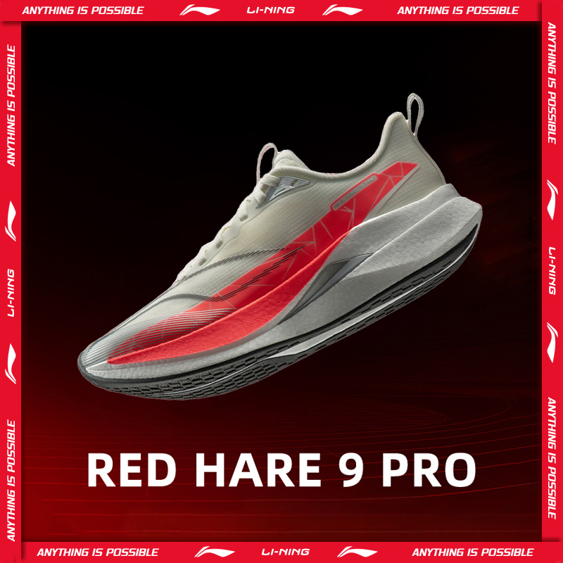Li-Ning Women's RED HARE 9 PRO - Reflective Night Running Shoes recension och pris