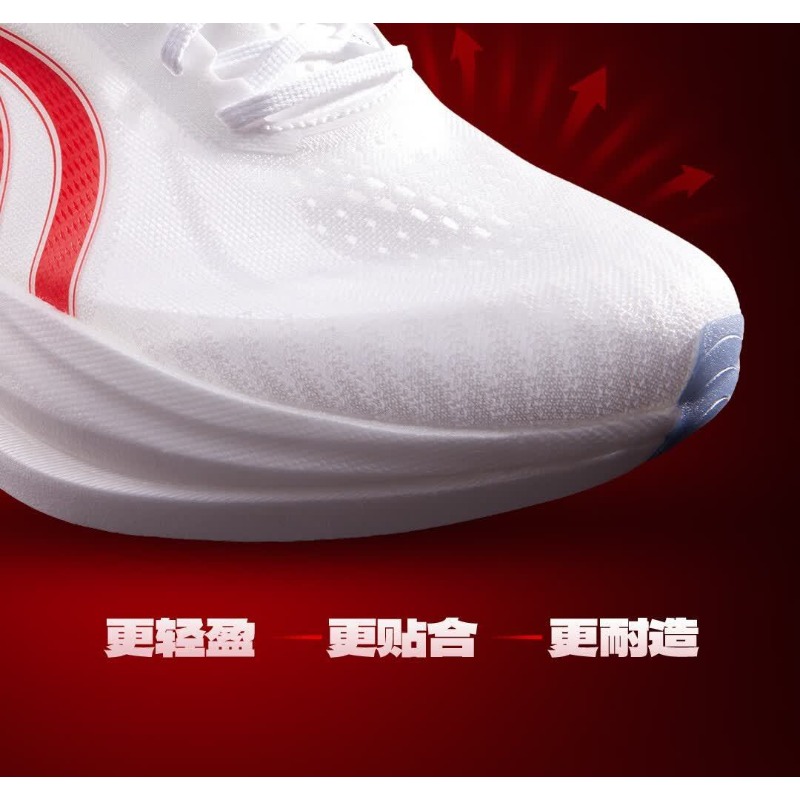 Original Brand Comfortable Bre - Shock Absorbing Gym Trainers recension och pris