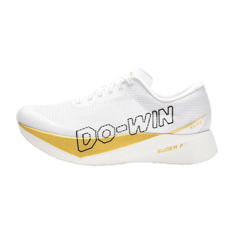 Original Brand Professional Ru - Shock Absorbing Gym Trainers recension och pris