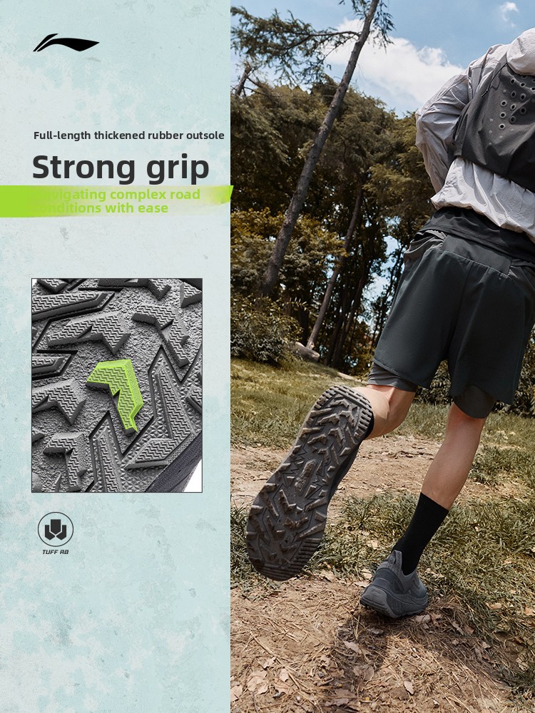 Li-Ning Zhuye V3 Men Running S - Anti Slip Trail Running Sneakers recension och pris