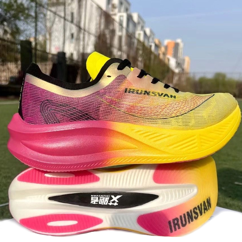 IRUNSVAN Nylon Carbon Plate Pr - Carbon Plate Marathon Racing Shoes recension och pris