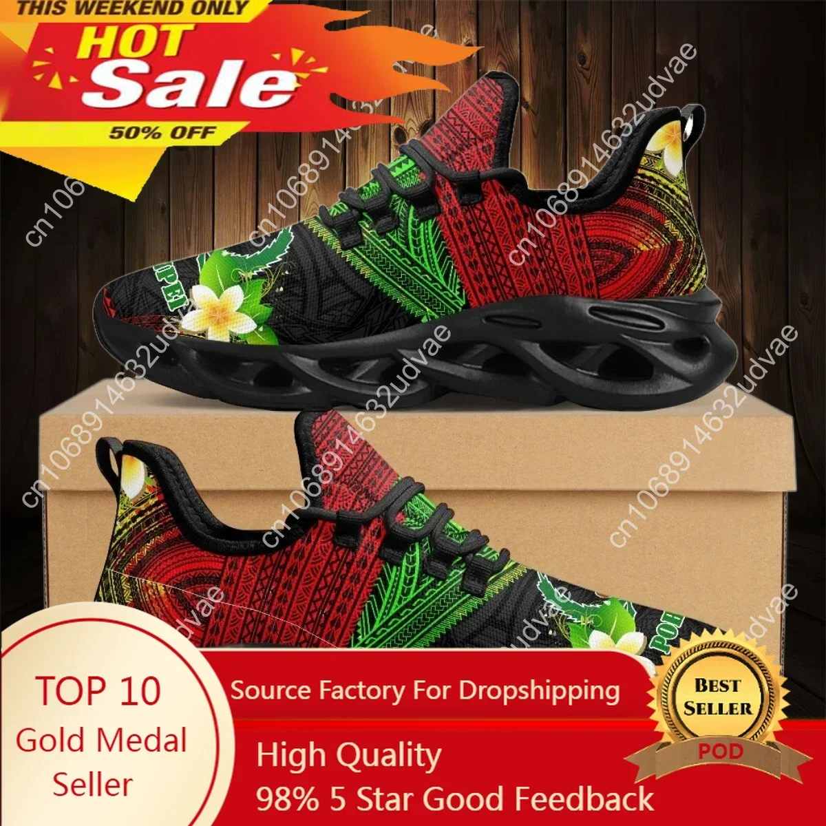 Polynesian Pohnpei Plumeria De - Running Shoes recension och pris