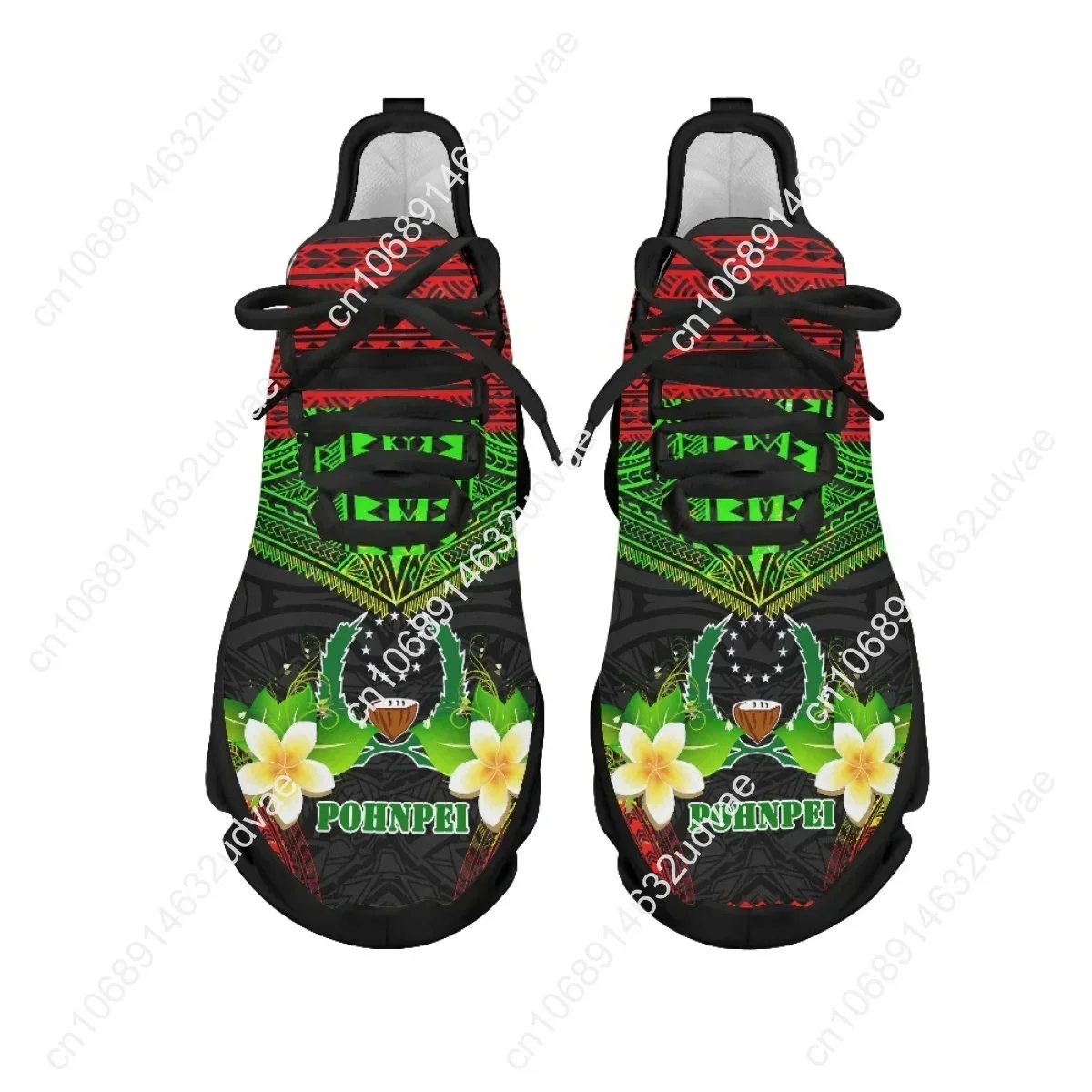 Polynesian Pohnpei Plumeria De - Running Shoes recension och pris