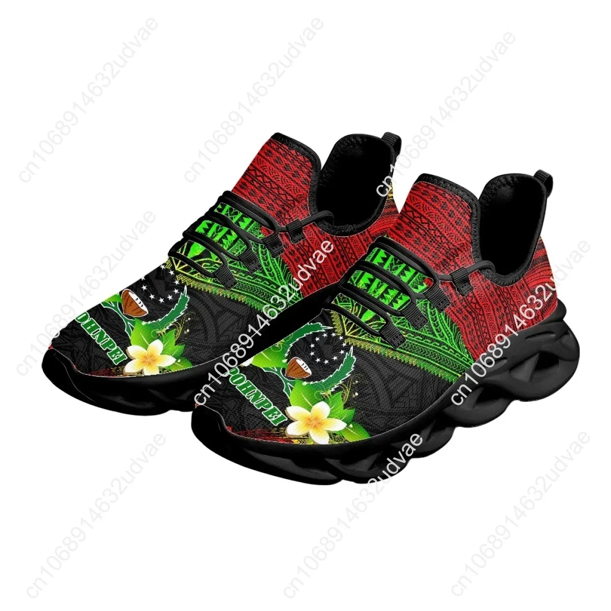 Polynesian Pohnpei Plumeria De - Running Shoes recension och pris