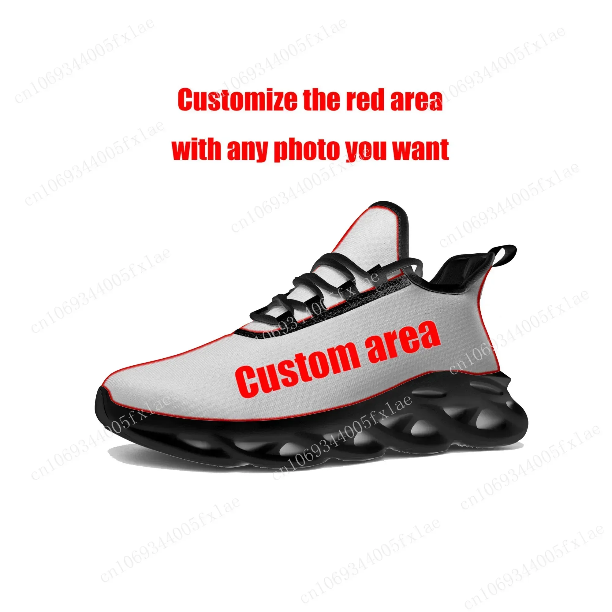 Karol G Bichota Flats Sneakers - Running Shoes recension och pris