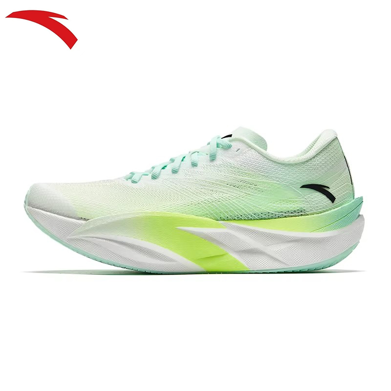 ANTA Men's Sports Shoes C202 6 - Carbon Plate Marathon Racing Shoes recension och pris