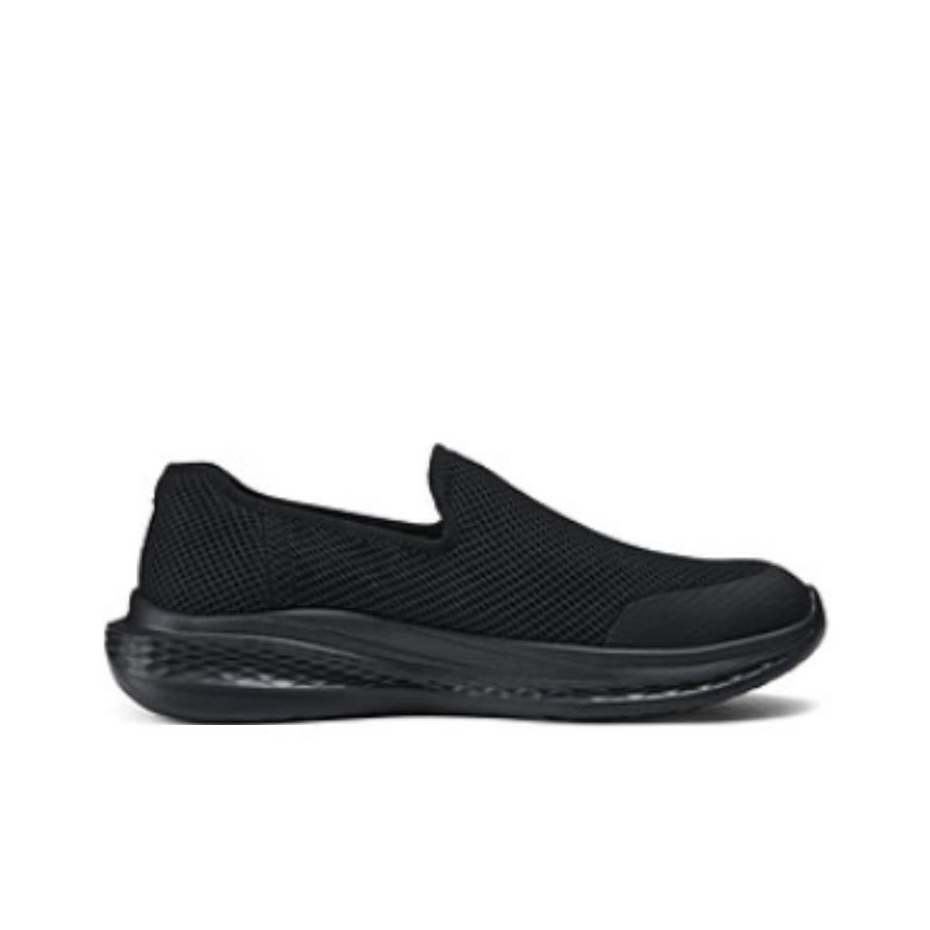 Skechers SLADE Low top Casual  - Men'S Shoes recension och pris