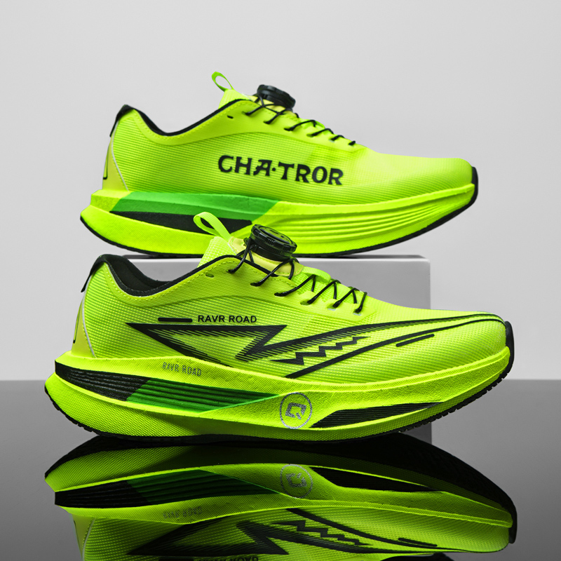 New Fashionable High-End Full- - Lightweight Road Running Shoes recension och pris