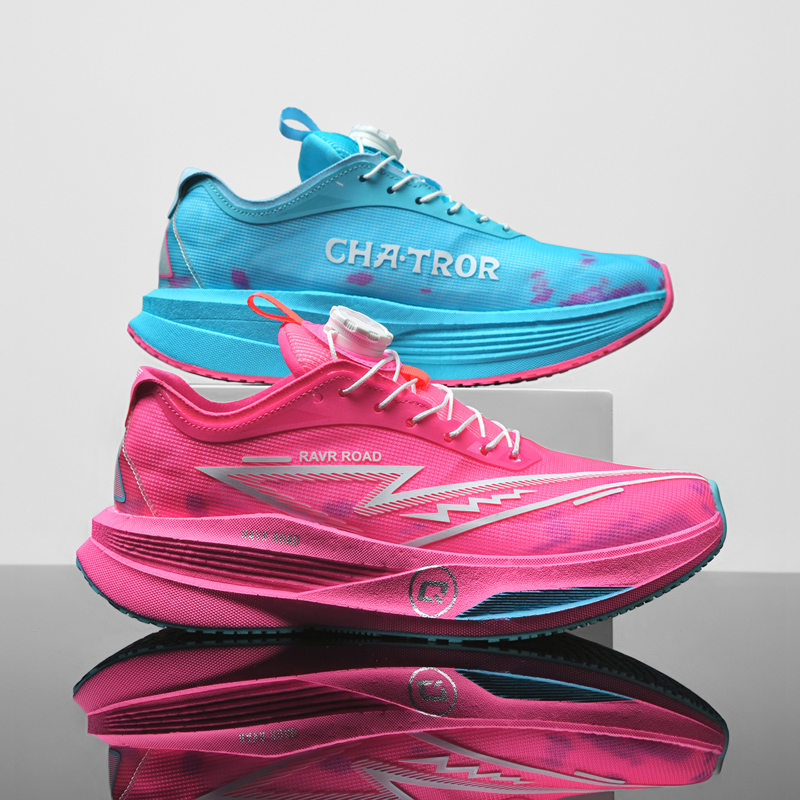 New Fashionable High-End Full- - Lightweight Road Running Shoes recension och pris