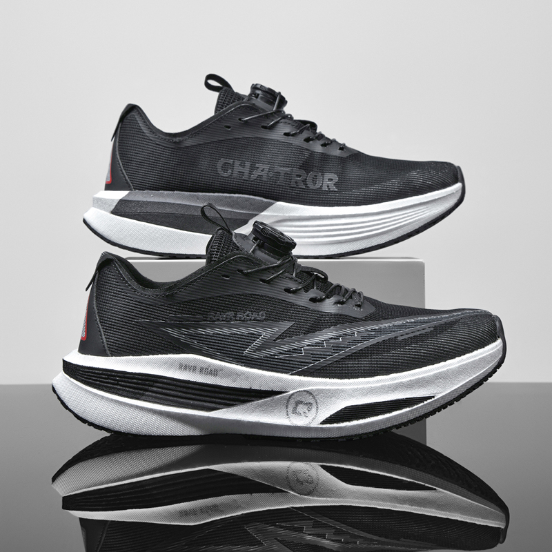 New Fashionable High-End Full- - Lightweight Road Running Shoes recension och pris