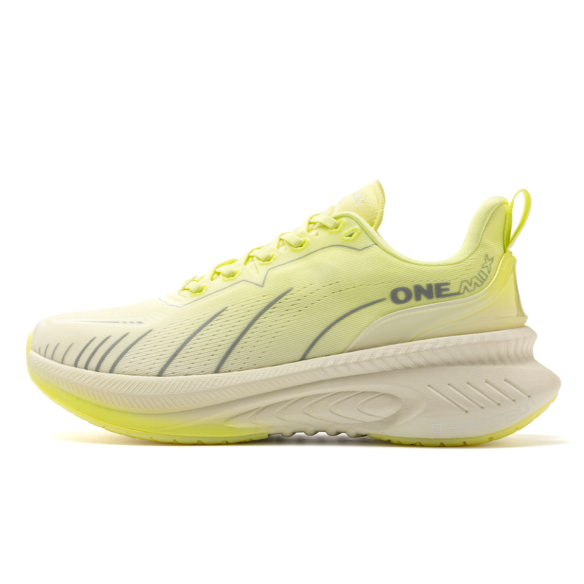ONEMIX Bumper Elite Men Cushio - Reflective Night Running Shoes recension och pris