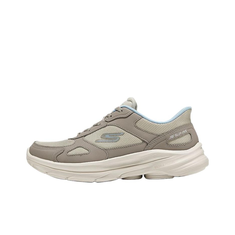 Skechers Go Walk 8 Lightweight - Men'S Shoes recension och pris