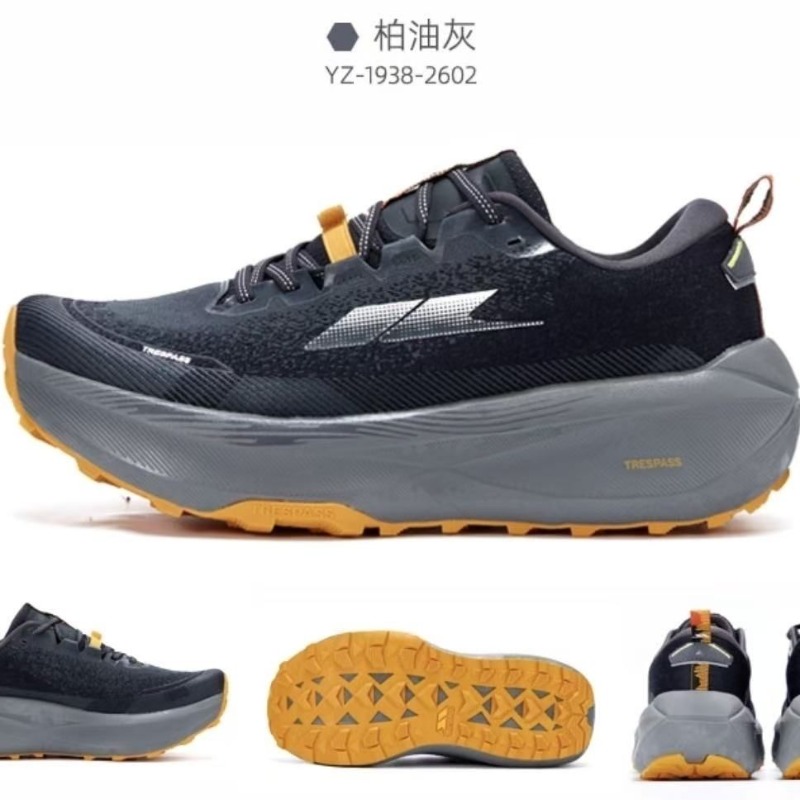 Original Brand Comfortable Ant - Anti Slip Trail Running Sneakers recension och pris