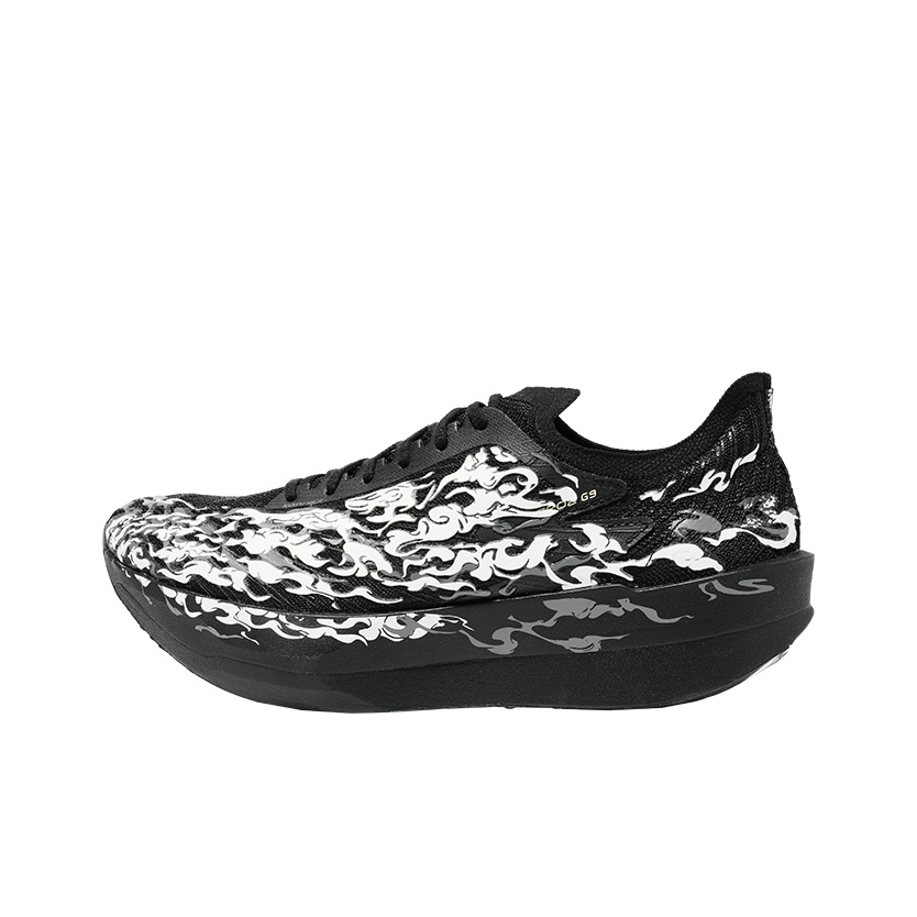 Anta C202 G9 Low top Carbon Pl - Carbon Plate Marathon Racing Shoes recension och pris