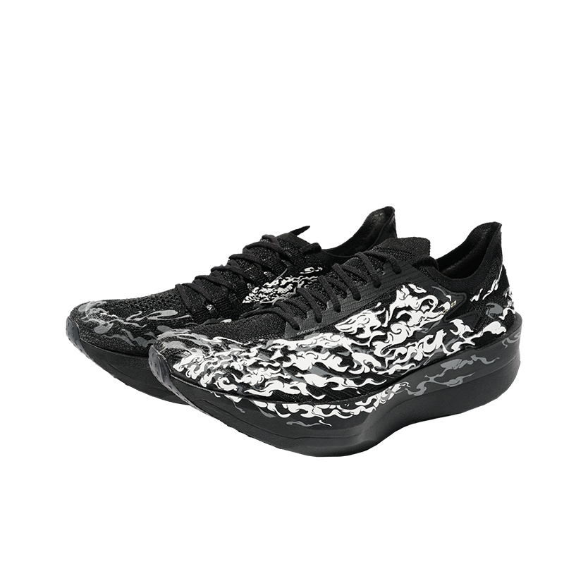 Anta C202 G9 Low top Carbon Pl - Carbon Plate Marathon Racing Shoes recension och pris
