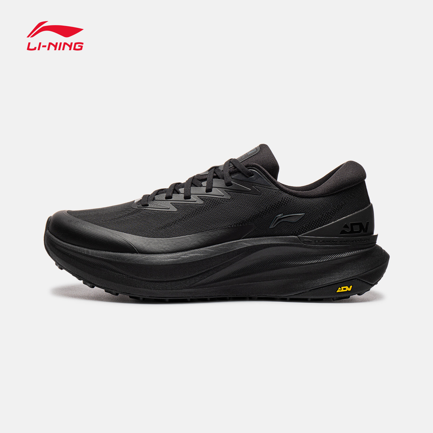 Li-Ning Longju Men Outdoor Hik - Anti Slip Trail Running Sneakers recension och pris