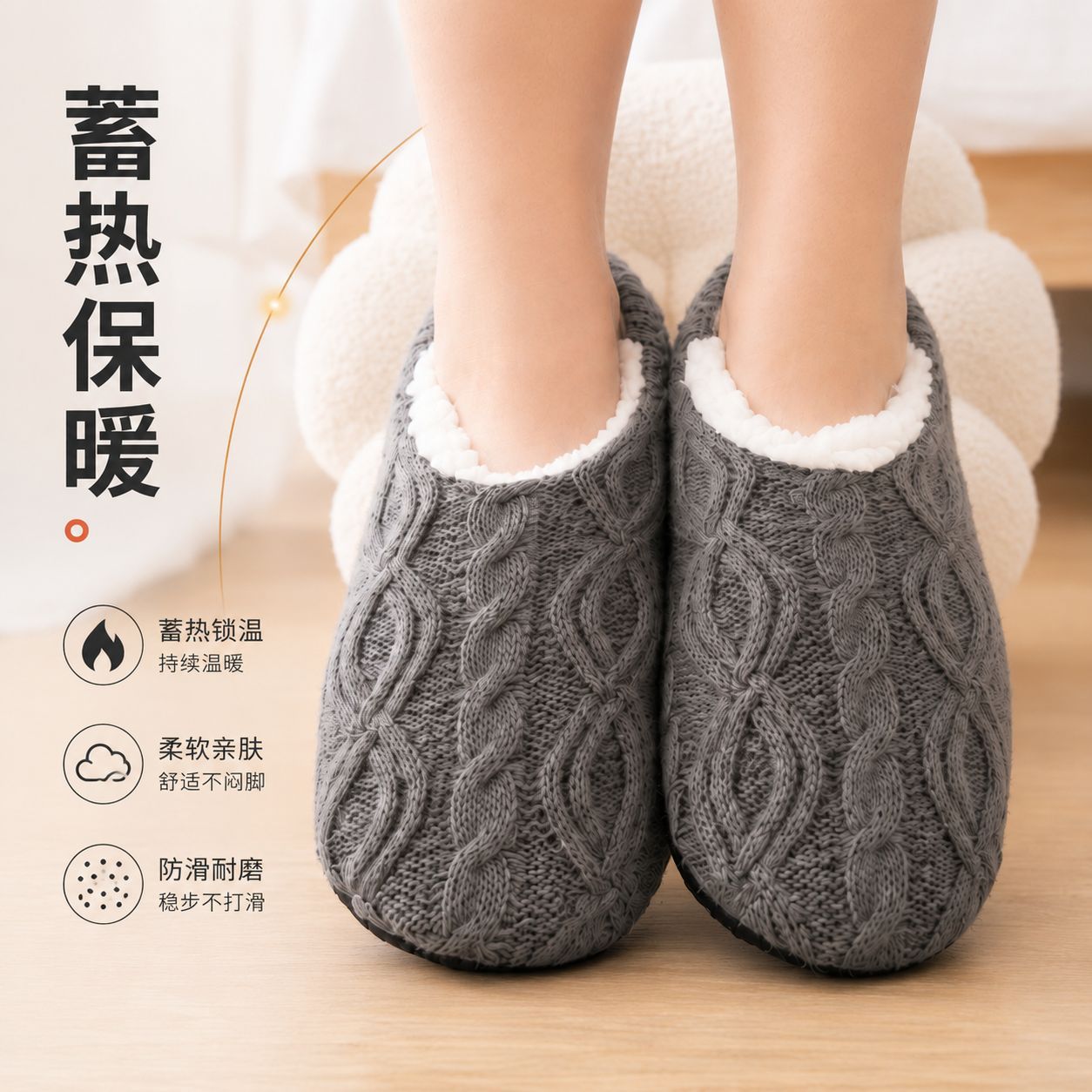 Autumn and Winter Fleece-Lined - Men'S Shoes recension och pris