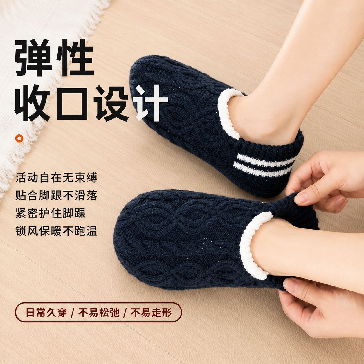 Autumn and Winter Fleece-Lined - Men'S Shoes recension och pris