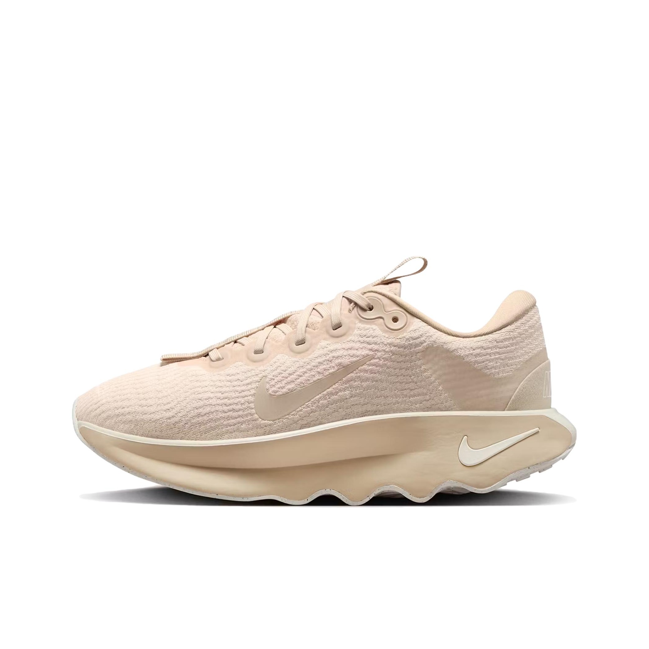 Nike Motiva Abrasion Resistant - Men'S Shoes recension och pris